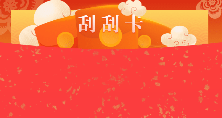 台湾宾果28预测,台湾宾果28预测预测,台湾宾果28预测开奖,台湾宾果28预测走势,台湾宾果28预测平台,台湾宾果28预测官网,台湾宾果28预测