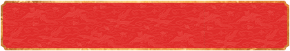 台湾宾果28预测,台湾宾果28预测预测,台湾宾果28预测开奖,台湾宾果28预测走势,台湾宾果28预测平台,台湾宾果28预测官网,台湾宾果28预测